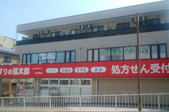 ���ӊ��@������̕����Y����w�O�X �k��14���B 1100m