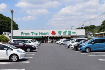 ���ӊ��@�^�C���[/���q�X �k��11���B 880m