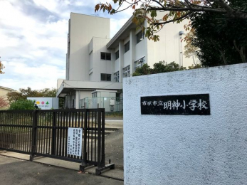 ���ӊ��@�s���s�����_���w�Z �k��11���B 830m