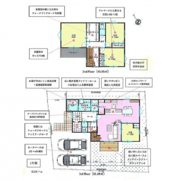 �Ԏ��}�i�̂P�ˌ��j�@4LDK