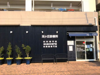 ���ӊ��@���P�u�f�Ï� �k��9���B 750m