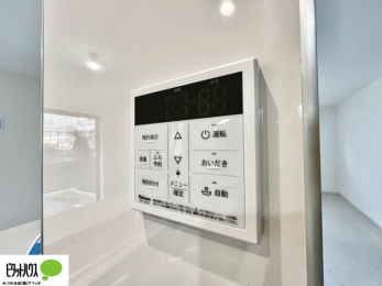 ���̑��@�{�H��ʐ^�F�{�^���ЂƂł������肪�ł���I�[�g�o�X�B�����C�̏������s���Ɖ��������ł炭�炭�����I