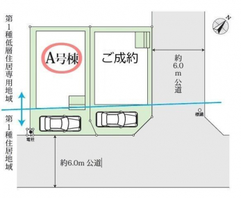 ���̑��@���}