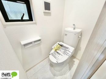 �g�C���@�����Ȑ��@�\�t�������V�����[�g�C��