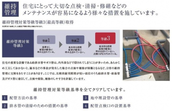 ���[�@���[�X�y�[�X���L�x�ł��������L���g���܂��B