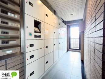 ���̑��@�s�ݎ����ו����󂯎����z�{�b�N�X