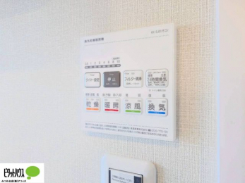 ���[�@���������o�X�^�C�������S�́A�����g�[���C�����@