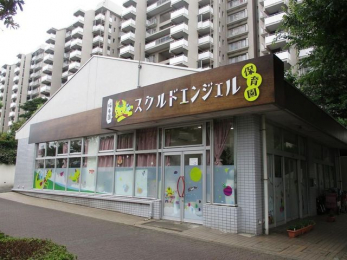 �@�X�N���h�G���W�F���ۈ牀��щ� �k��7���B 490m