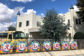 ���ӊ��@�p�i�c�t�� �k��11���B 870m