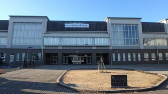 ���ӊ��@�����s������㒆�w�Z �k��5���B 390m