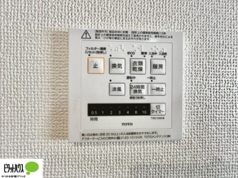 ���̑��@�{�H��ʐ^�@24���Ԋ��C�E���C�E�����E�����E�g�[�t��