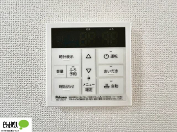 ���̑��@�{�H��ʐ^�@�{�^���ЂƂł������肪�ł���I�[�g�o�X�B�����C�̏������s���Ɖ��������ł炭�炭�����I