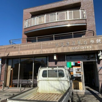 ���ӊ��@�؍X�Ð�����X�֋� �k��16���B 1230m