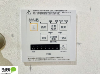 ���̑��@24���Ԋ��C�E���C�E�����E�����E�g�[�t��