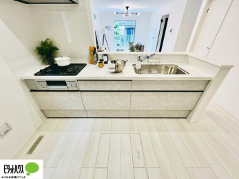 �O�ώʐ^�@�[���̐ݔ��ŕ�炵���֗��ɂȂ邨�Ƃ����Ђ�������������