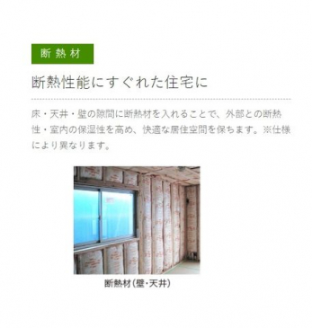 �q�������@�w�т̎��Ԃ��V�Ԏ��Ԃ���؂ɂł���q�ǂ������B�Ƌ�̔z�u�����₷���V���v���Ȑ݌v�ŁA�������K�Ɏg���܂��B