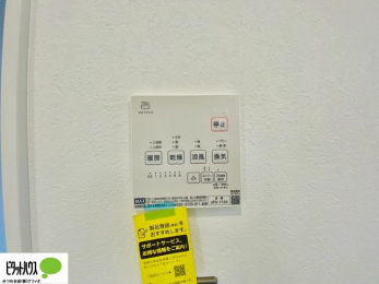 ���̑��@�{�H��ʐ^�F24���Ԋ��C�E���C�E�����E�����E�g�[�t��