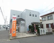 ���ӊ��@�����J�쏉�x�X�֋� �k��4���B 290m