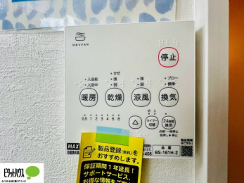 ���̑��@�{�H��ʐ^�@