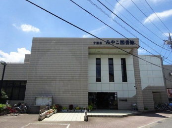 ���ӊ��@��t�s�݂₱�}���� �k��21���B 1610m