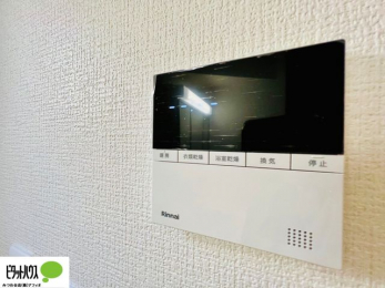 ���ӊ��@������Ђ�����̕����Y�C�_�X �k��6���B 480m