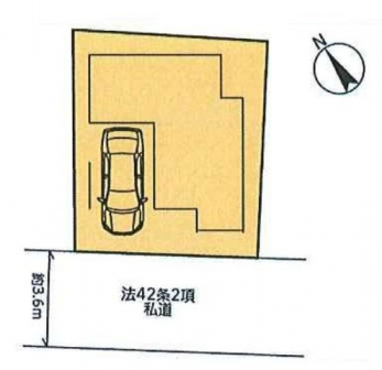 ���ӊ��@�C�I�����[���D�� �k��14���B 1090m