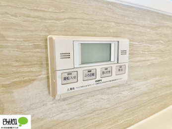 ���̑��@�{�^���ЂƂł������肪�ł���I�[�g�o�X�B�����C�̏������s���Ɖ��������ł炭�炭�����I