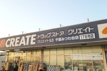 �g�C���@1�E2�K�E�H�V�����b�g�g�C�������B