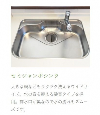 ���ӊ��@��t�s��/�ᏼ�䏬�w�Z �k��7���B 500m