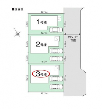 ���̑��@���}�F3����