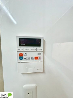 ���[�@�I�[�g�o�X�Ȃ̂ŁA�����ȊO����ł����x�����Ȃǂ̑��삪�ł��܂��B