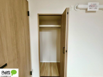 ���[�@�傫�Ȏ��[�͂��m����ׂ����G�݂������Ղ肵�܂��܂��B