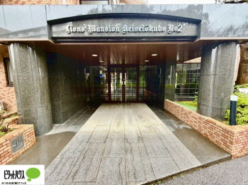 �G���g�����X�@�G���g�����X