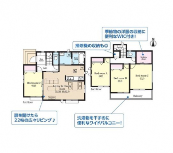 �Ԏ��}�i�̂P�ˌ��j�@4LDK�{WIC