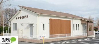 ���ӊ��@������N���j�b�N �k��20���B 1580m