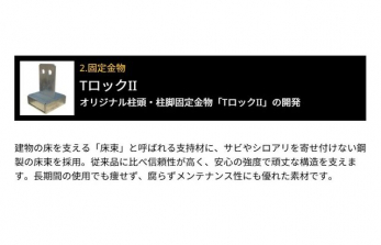 ���̑��@�Œ�����F�I���W�i�������E���r�Œ����T���b�NII�B�����Ԃ̎g�p�ł��������A���炸�����e�i���X���ɂ��D�ꂽ�f�ނł��B