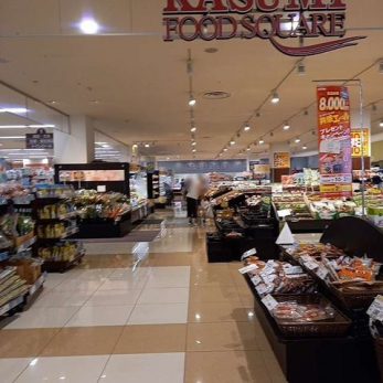 ���ӊ��@�J�X�~�t�[�h�X�N�G�A�C�I���^�E���؍X�Ò����X �k��22���B��6���B 1760m