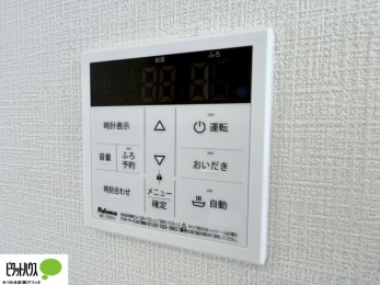 ���̑��@�{�H��ʐ^�F�I�[�g�o�X�Ȃ̂ŁA�����ȊO����ł����x�����Ȃǂ̑��삪�ł��܂��B