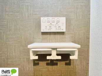 ���̑��@�E�H�V�����b�g�B