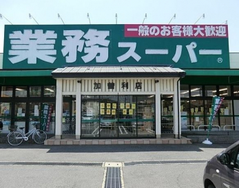 �L�b�`���@������ꂵ�₷��3���R�����B�����̎��ԒZ�k���ł��āA�X���[�Y�ɗ����ł��܂��B