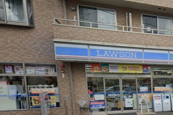 ���ӊ��@���[�\���K�u������񒚖ړX �k��2���B 80m