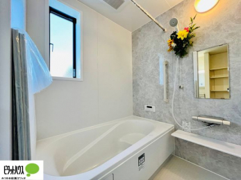 �����@�{�H��ʐ^�@�����̔�������Ă���闁���͍L�X�������B�x���͂��q�l�ƈꏏ�ɗV�тȂ������܂��ˁB