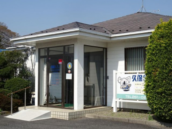 ���ӊ��@�v�ې������N���j�b�N �k��16���B 1240m