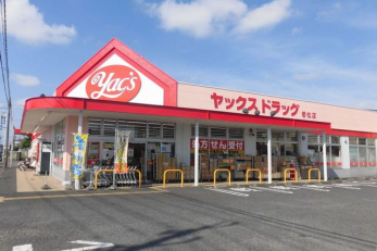 ���ӊ��@���b�N�X�h���b�O/�ᏼ�X �k��7���B 560m