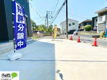 �O�ώʐ^�@�O�ʓ��H�܂ތ��n�ʐ^