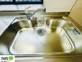 ���̑��@�L���V���N�ő傫�Ȃ�����t���C�p�������N���N�􂦂܂��B