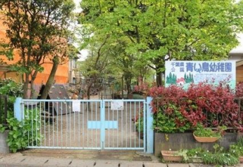 ���ӊ��@�����c�t�� �k��6���B 480m