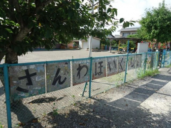 ���ӊ��@�O�a�ۈ珊 �k��43���B 3420m