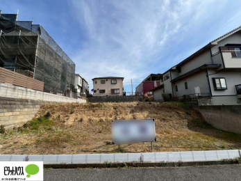 �y�n�ʐ^�@�����w�͂��C�y�ɂ��⍇�����������܂��B