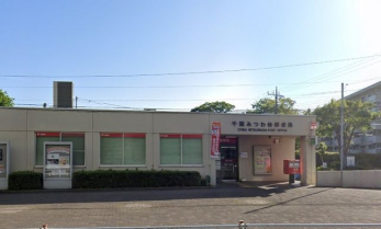 ���ӊ��@��t�݂��X�֋� �k��14���B 1050m